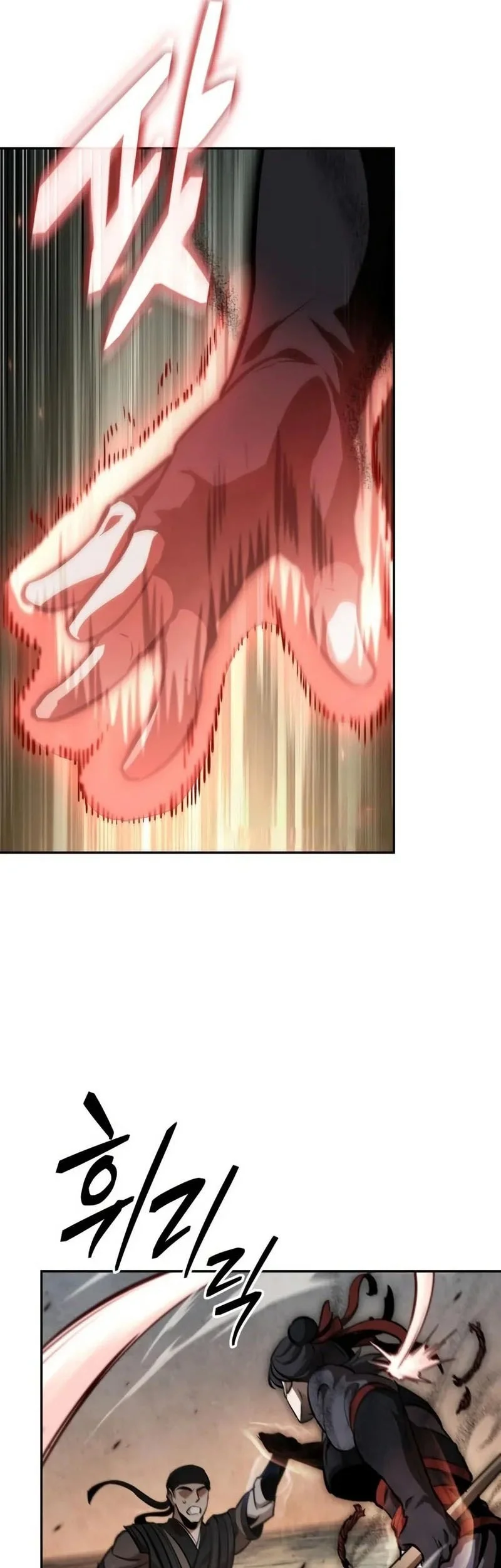 Nano Machine Chapter 319 Halaman 54