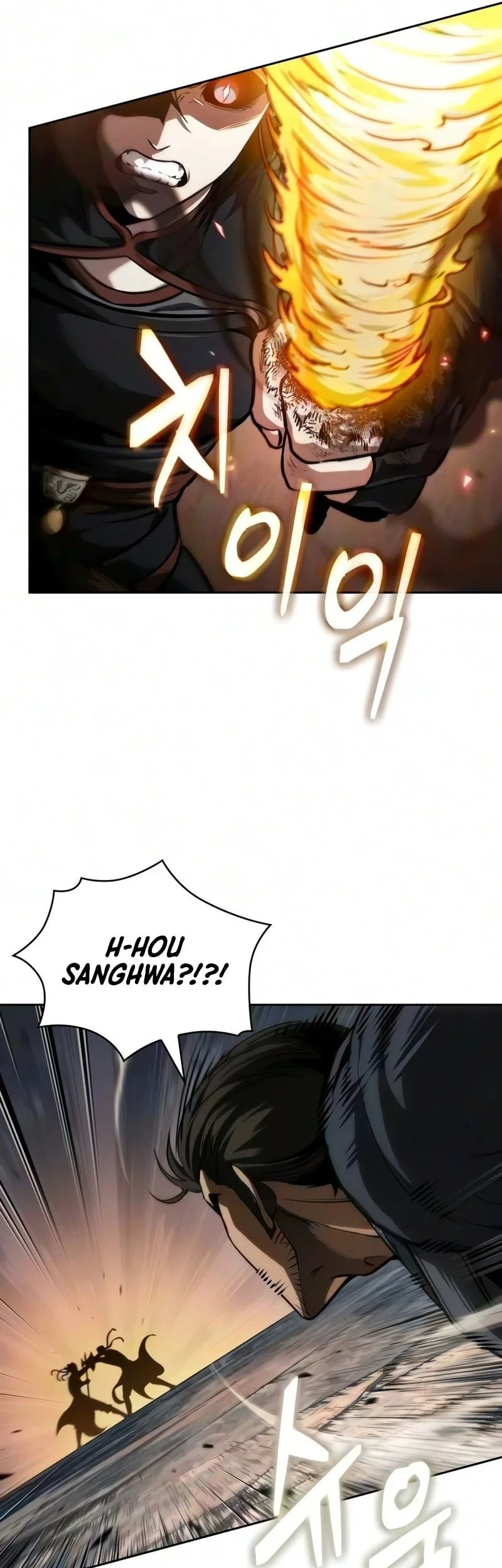 Nano Machine Chapter 320 Halaman 6