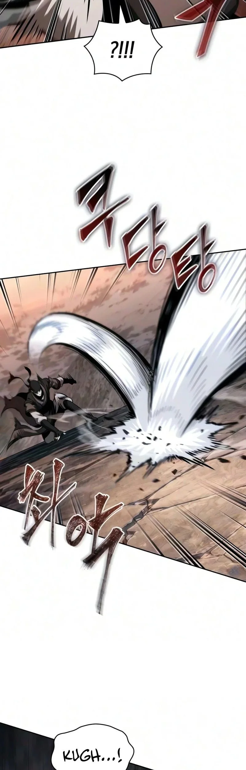 Nano Machine Chapter 320 Halaman 8