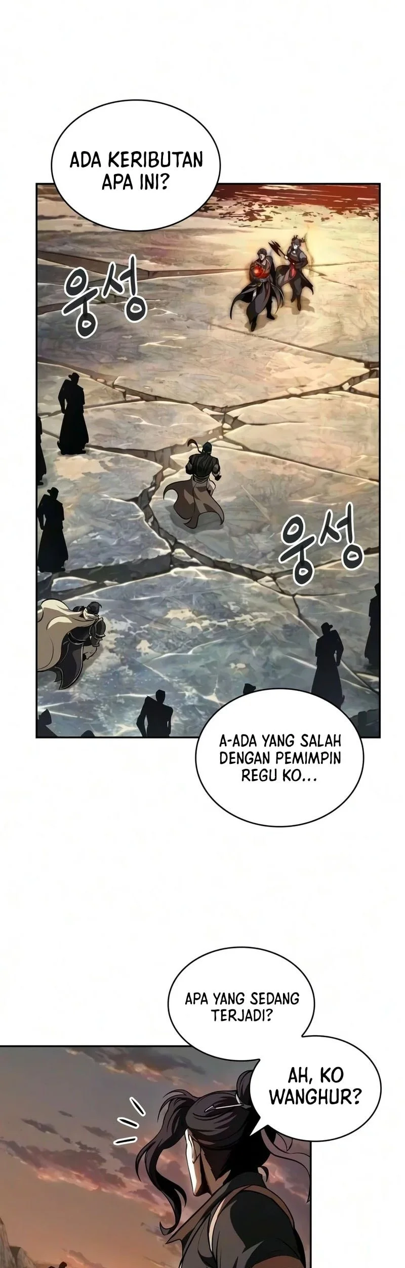 Nano Machine Chapter 320 Halaman 12