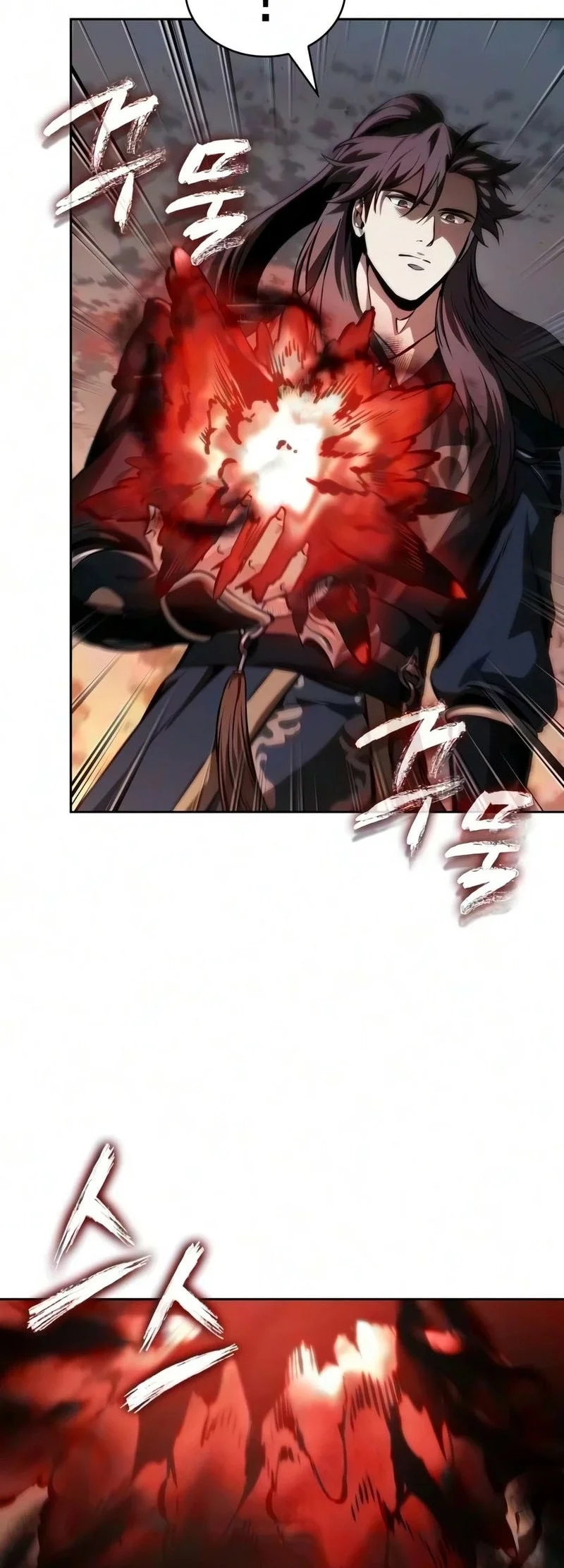 Nano Machine Chapter 320 Halaman 25