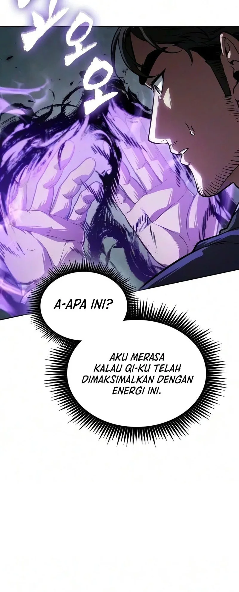 Nano Machine Chapter 320 Halaman 57