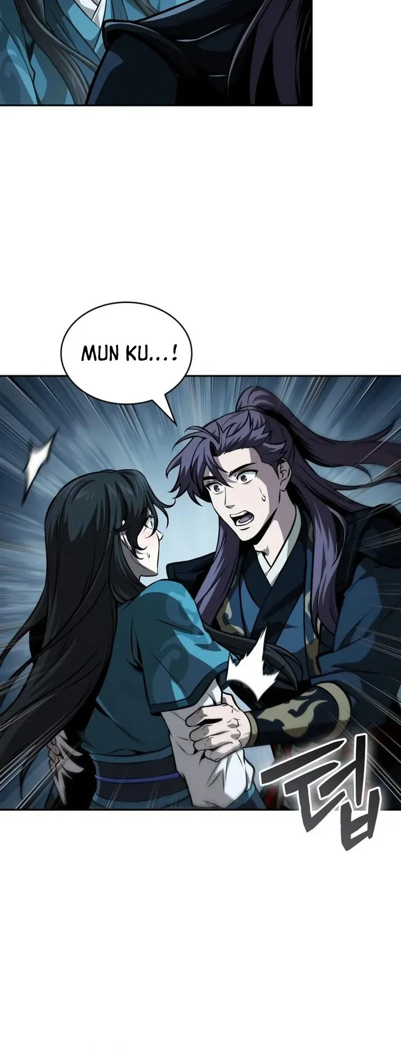 Nano Machine Chapter 321 Halaman 13