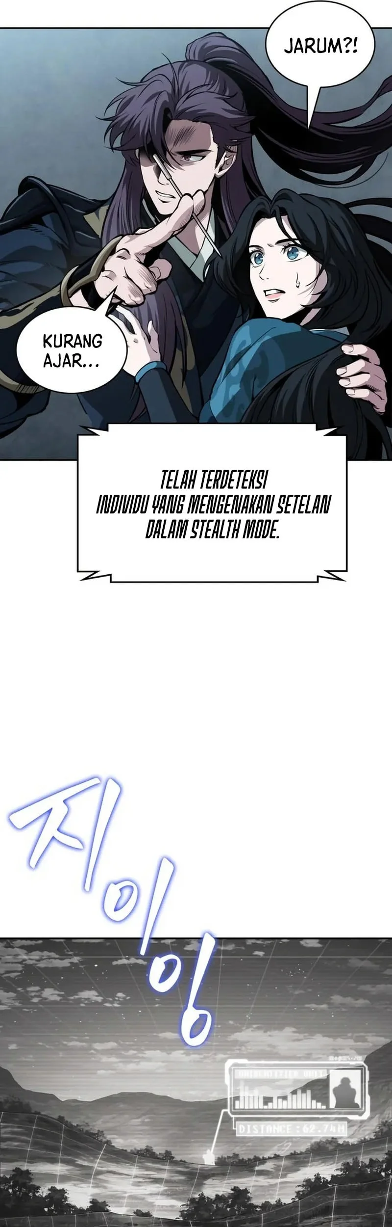 Nano Machine Chapter 321 Halaman 18