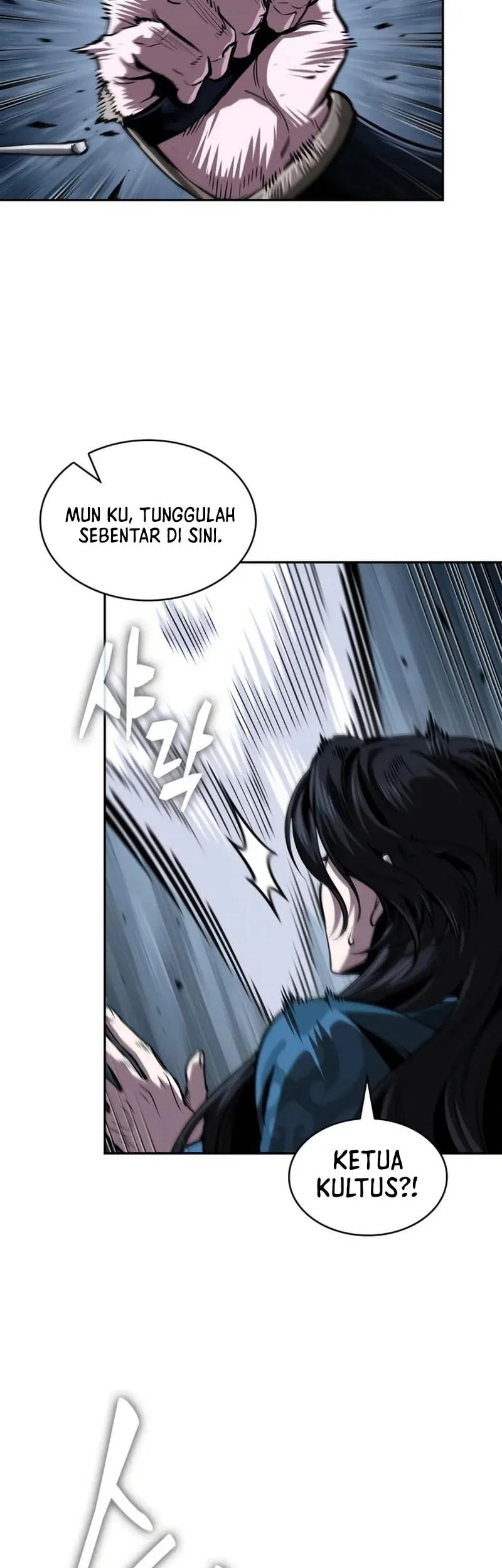 Nano Machine Chapter 321 Halaman 20