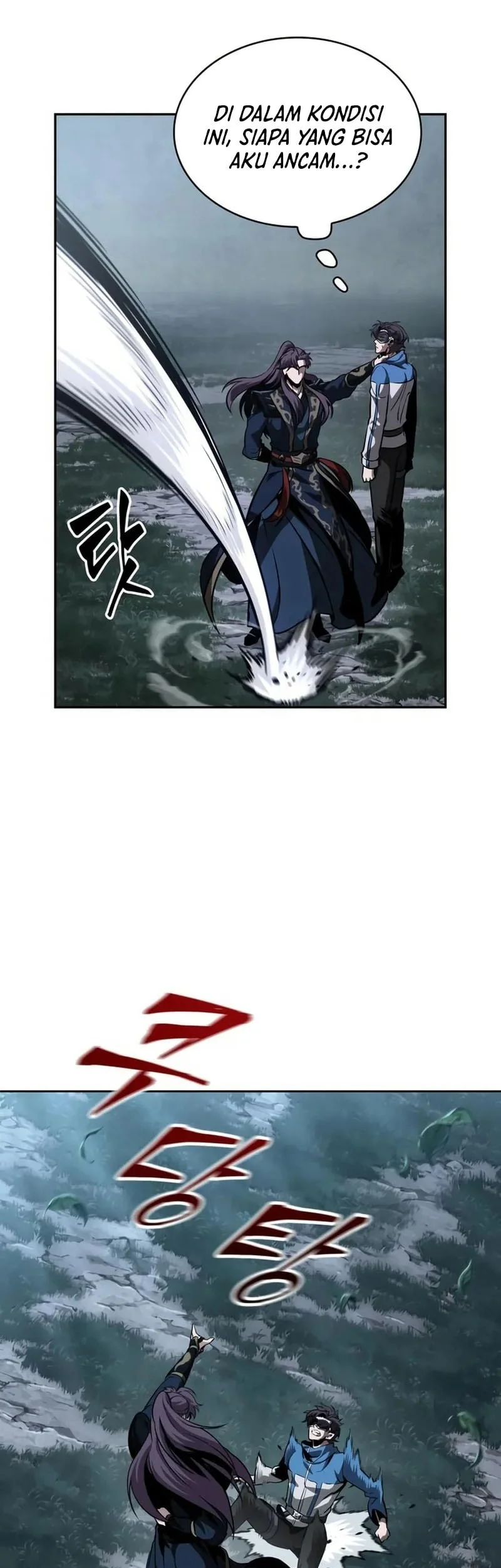 Nano Machine Chapter 321 Halaman 42