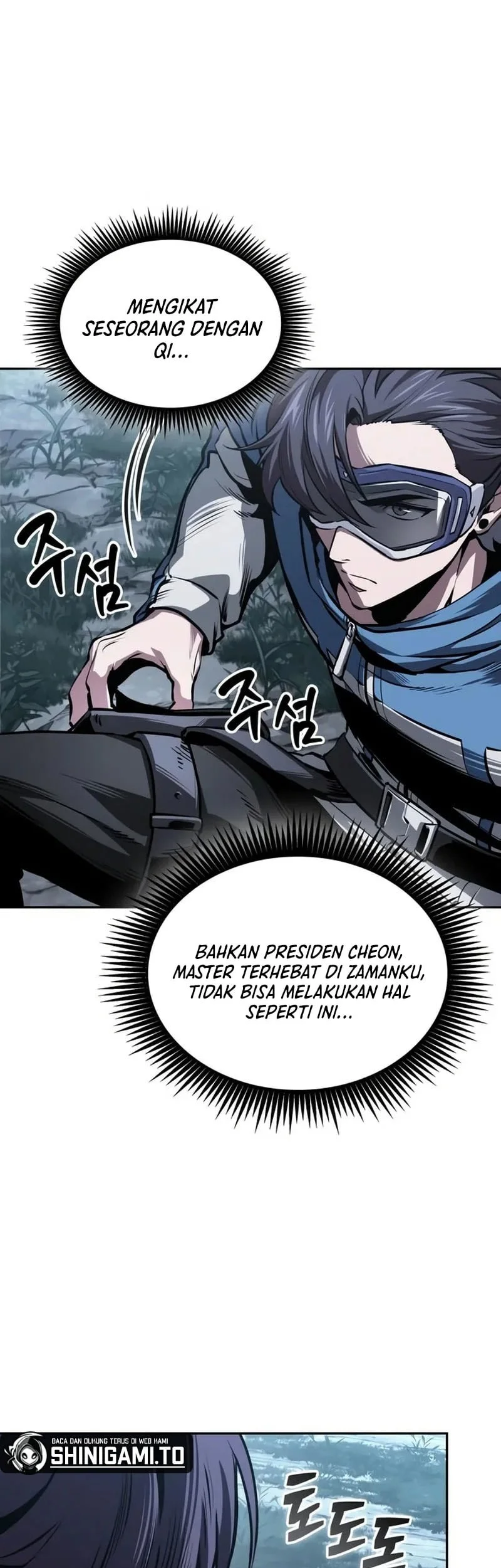 Nano Machine Chapter 321 Halaman 46