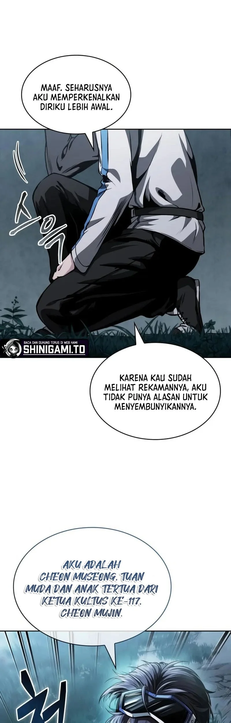 Nano Machine Chapter 321 Halaman 56