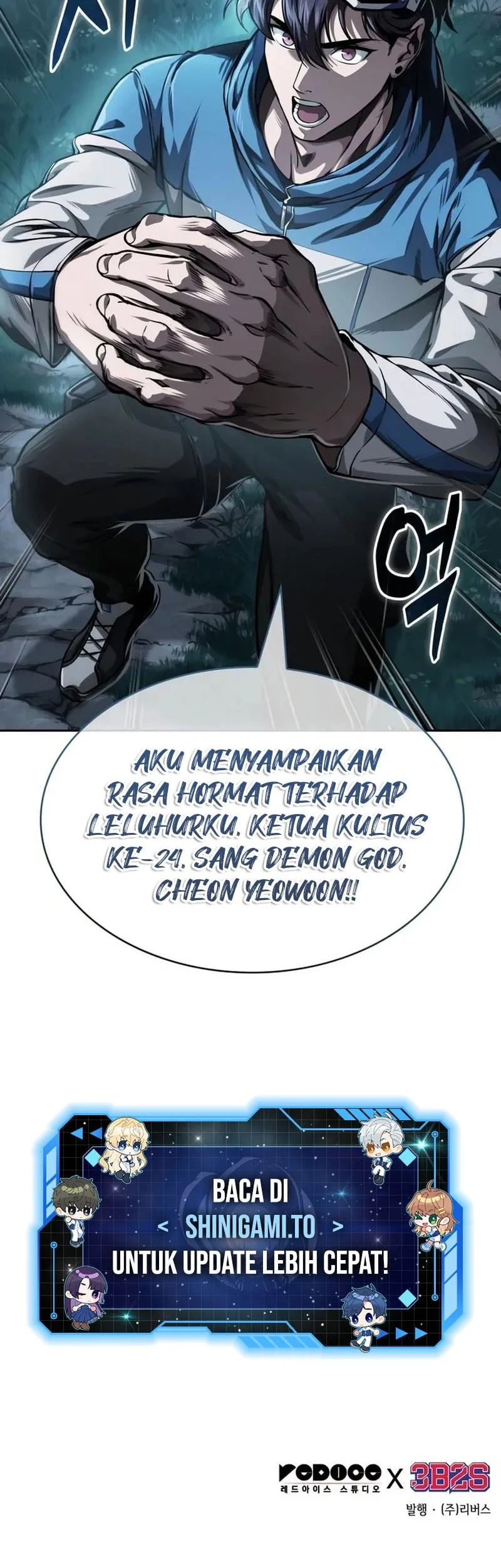 Nano Machine Chapter 321 Halaman 57