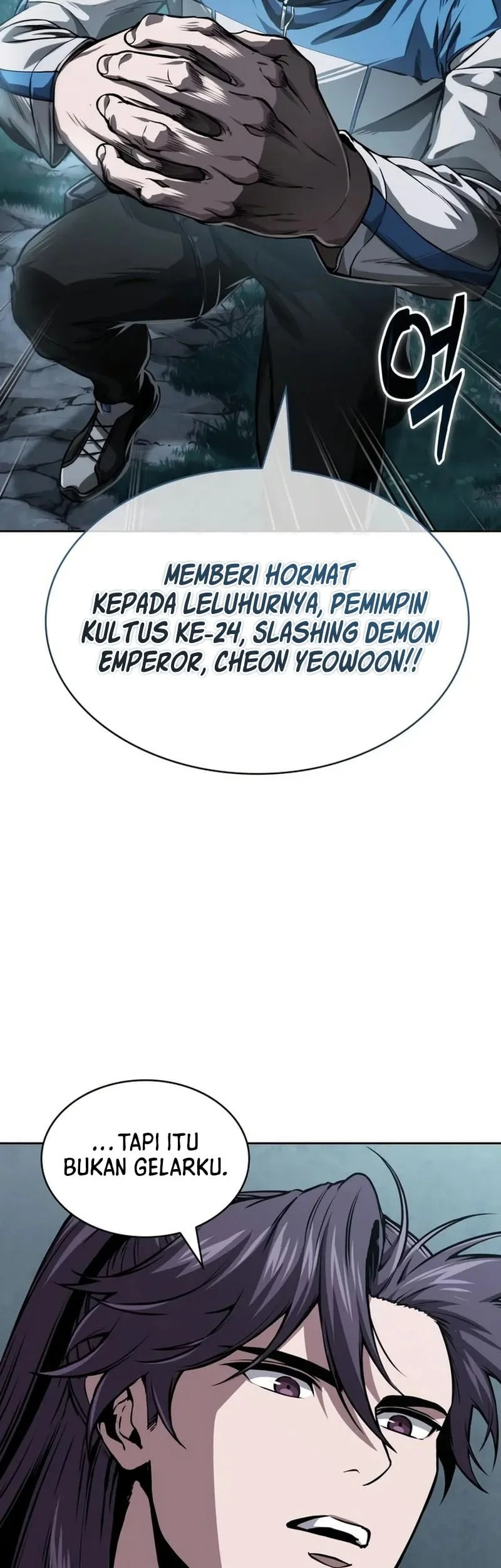 Nano Machine Chapter 322 Halaman 4