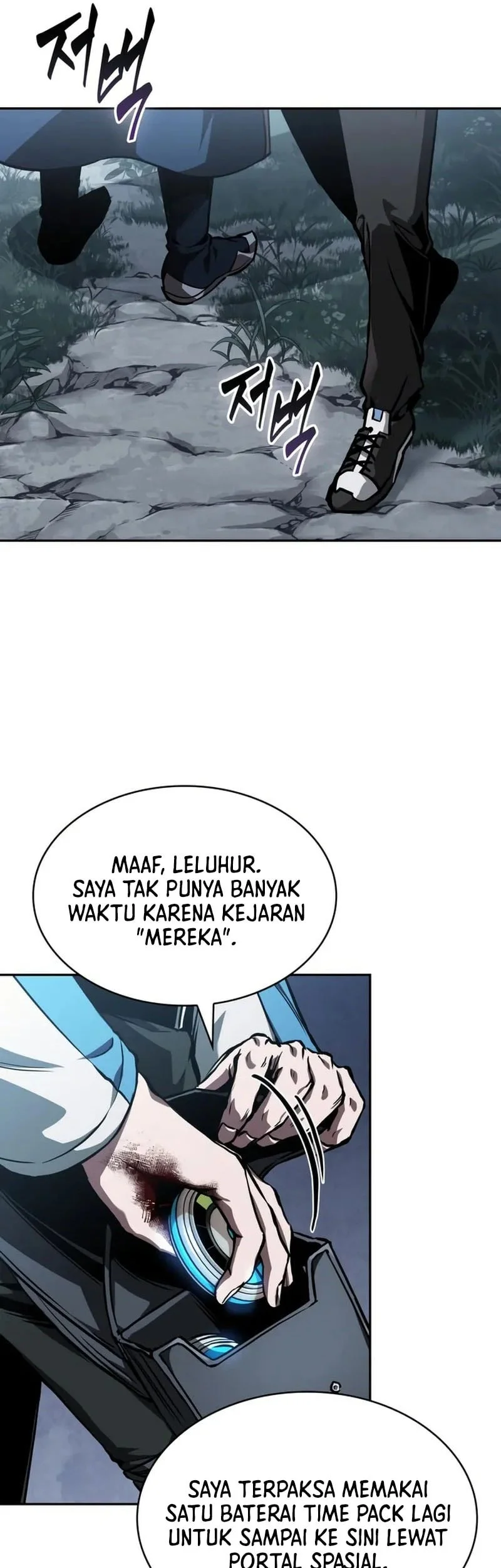 Nano Machine Chapter 322 Halaman 10