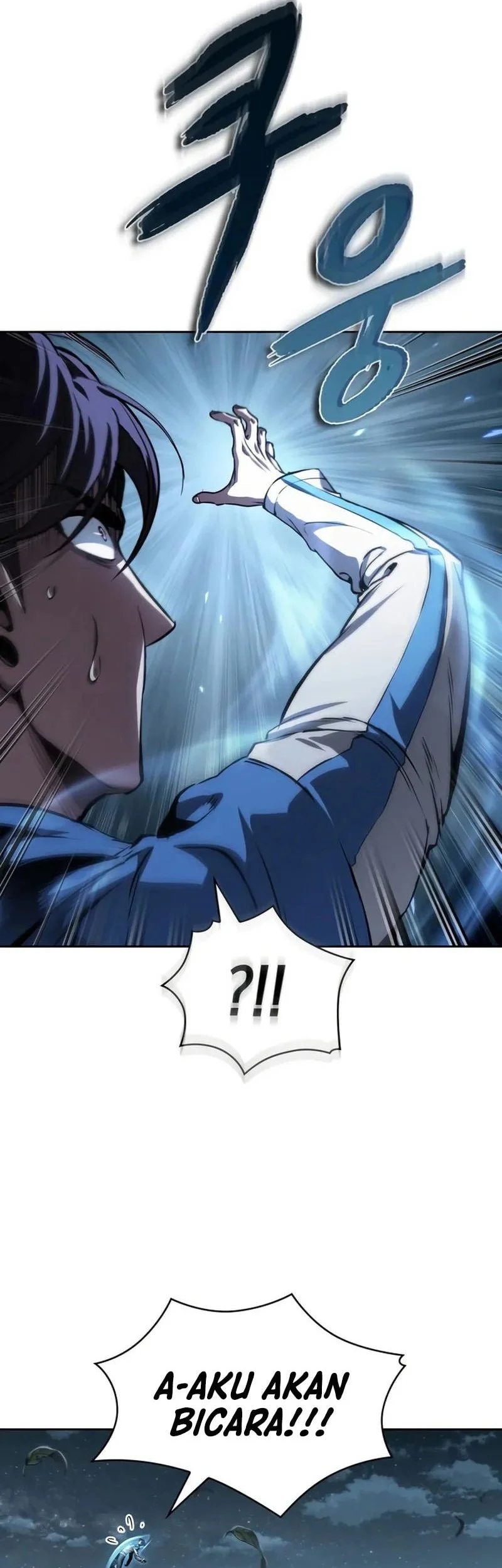 Nano Machine Chapter 322 Halaman 39