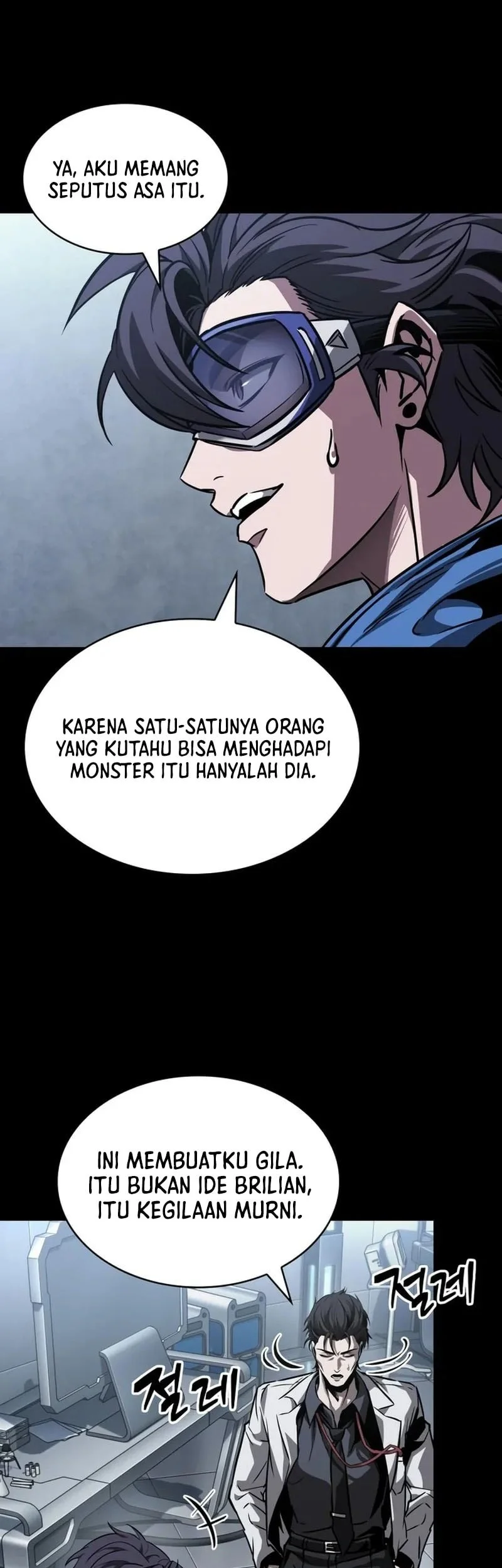 Nano Machine Chapter 322 Halaman 52