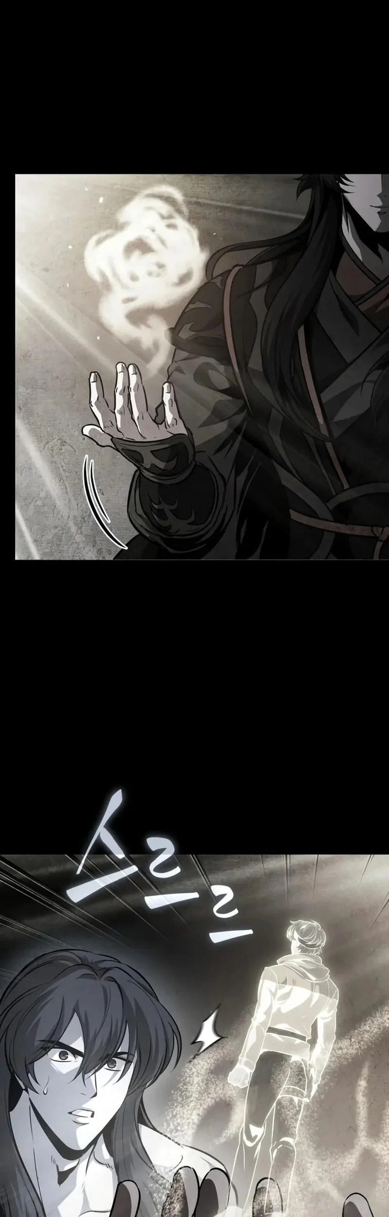 Nano Machine Chapter 322 Halaman 62