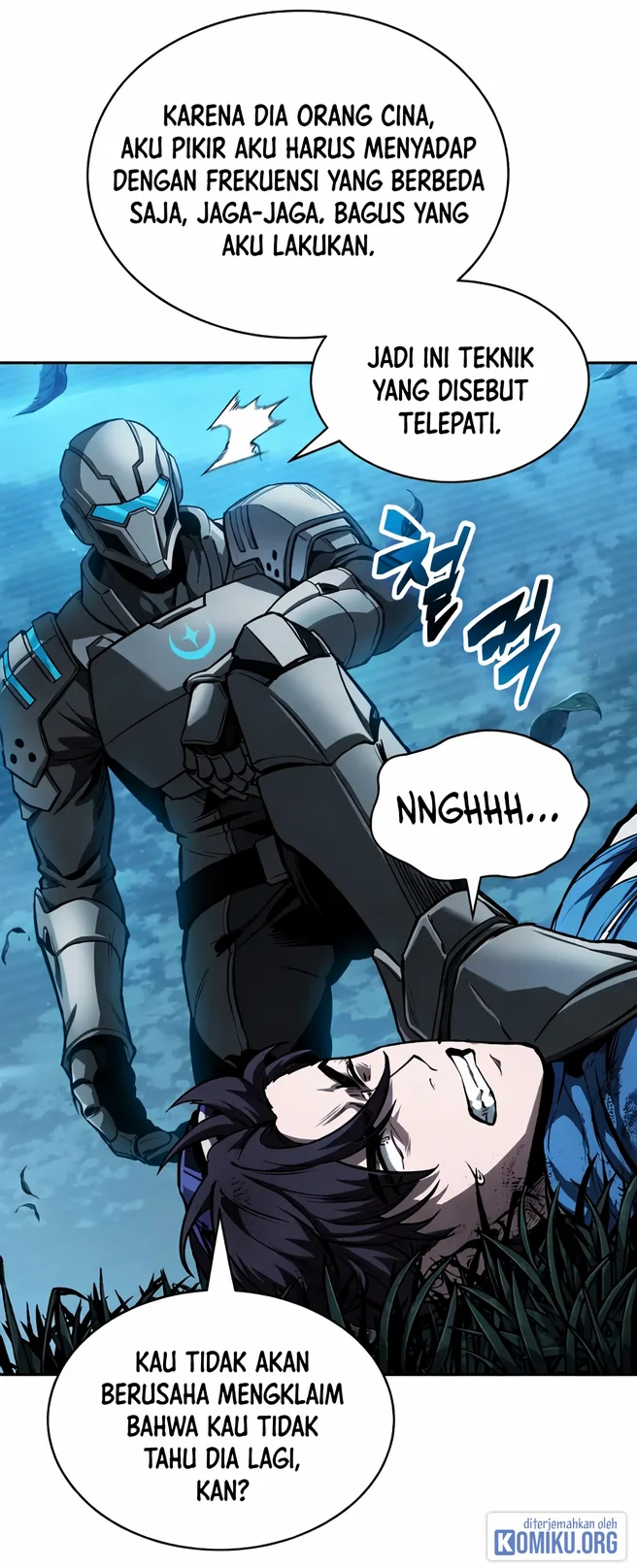 Nano Machine Chapter 323 Halaman 93