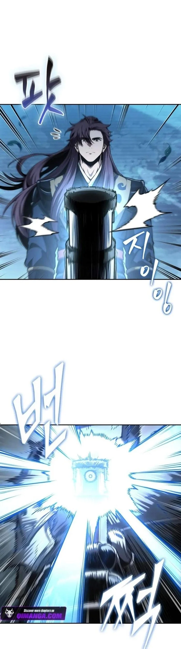 Nano Machine Chapter 323 Halaman 97