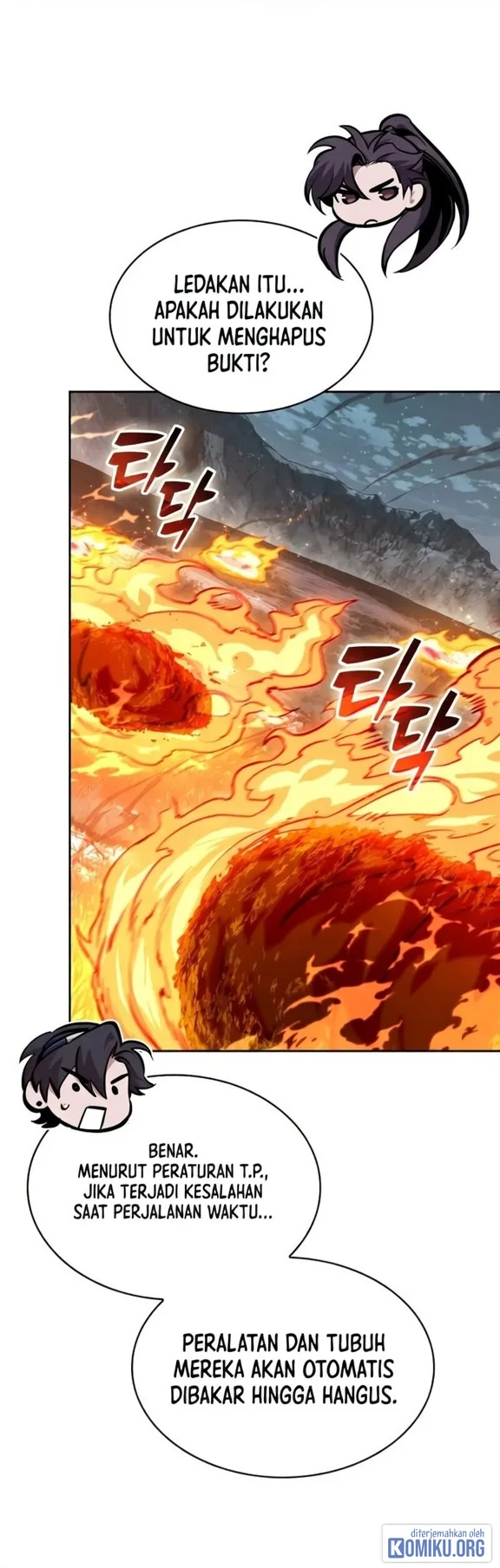 Nano Machine Chapter 325 Halaman 71
