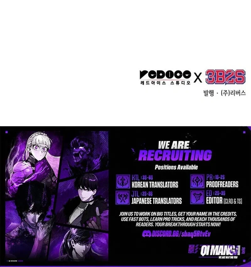 Nano Machine Chapter 325 Halaman 86