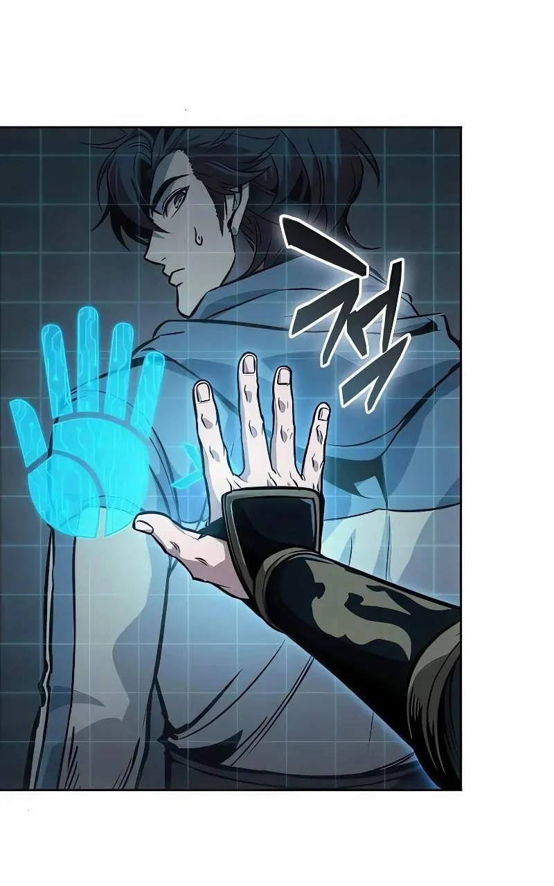 Nano Machine Chapter 326 Halaman 13