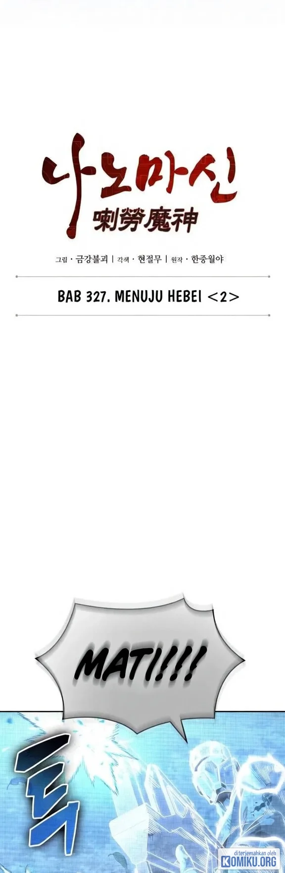 Nano Machine Chapter 327 Halaman 24