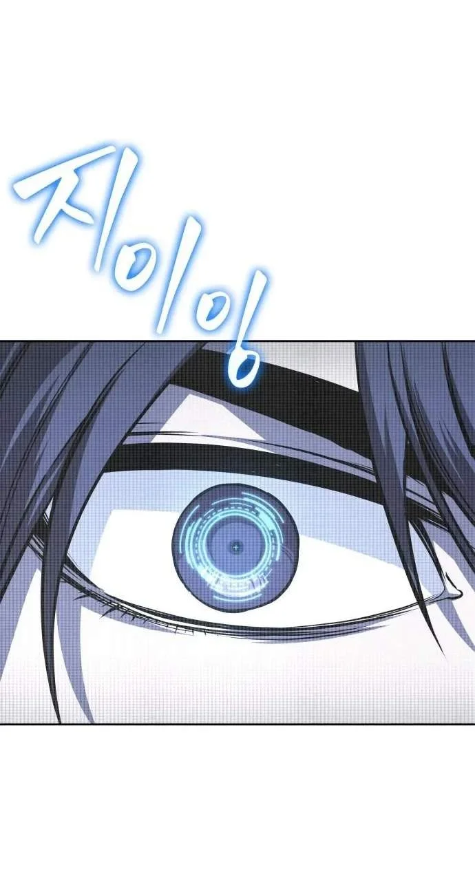 Nano Machine Chapter 327 Halaman 32