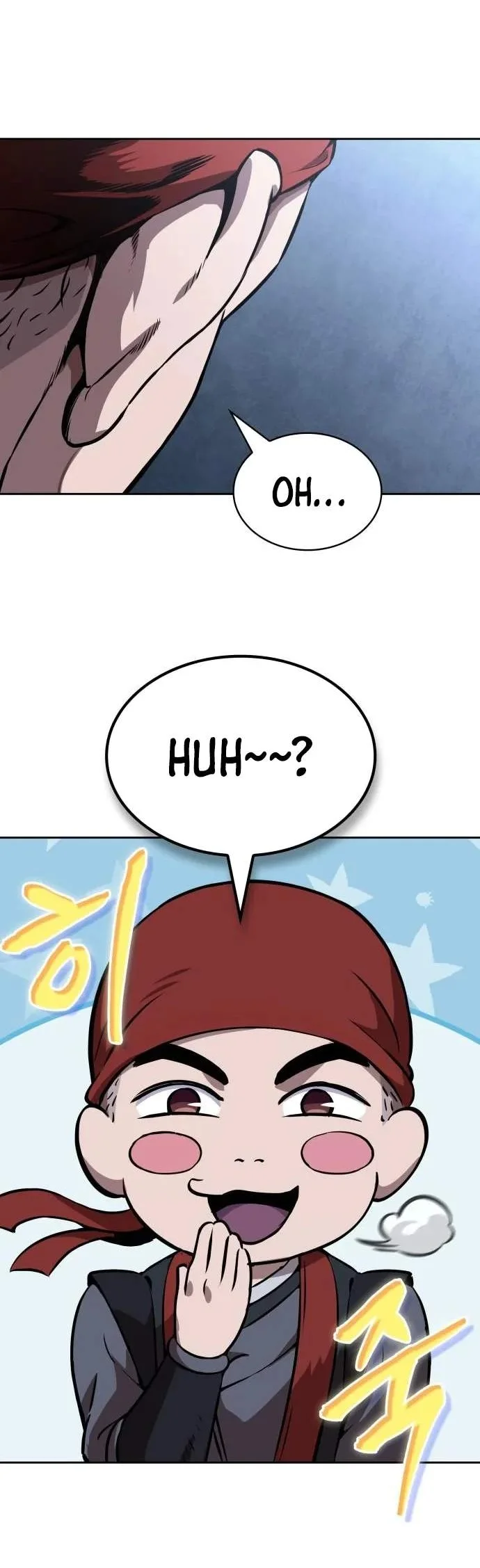 Nano Machine Chapter 327 Halaman 72