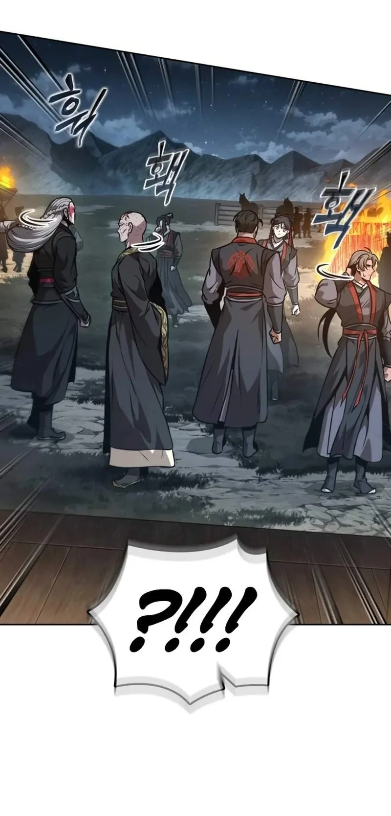 Nano Machine Chapter 328 Halaman 15