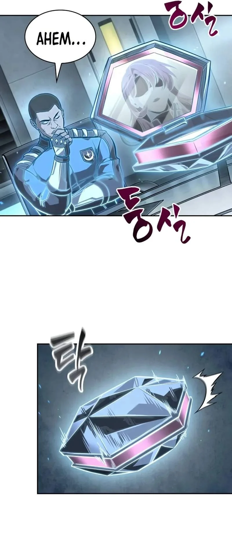 Nano Machine Chapter 328 Halaman 42