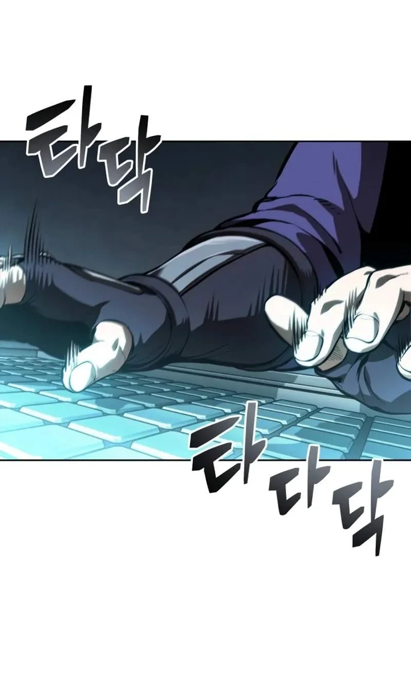 Nano Machine Chapter 328 Halaman 56