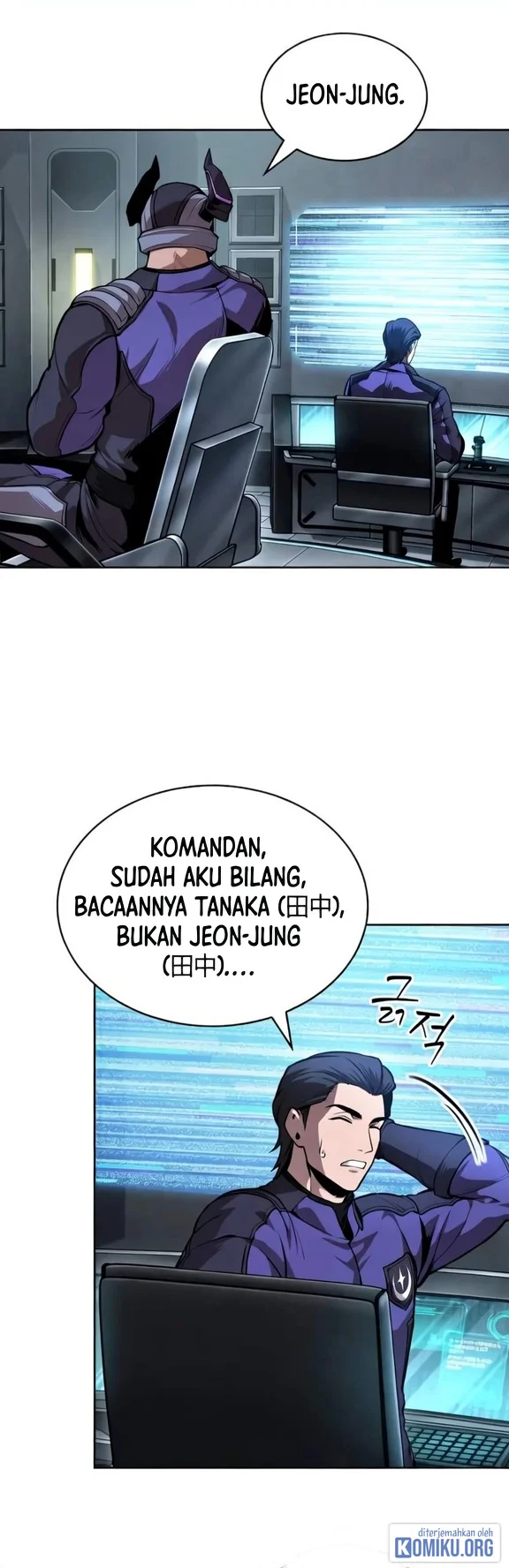 Nano Machine Chapter 328 Halaman 62