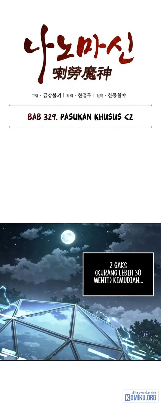 Nano Machine Chapter 329 Halaman 25