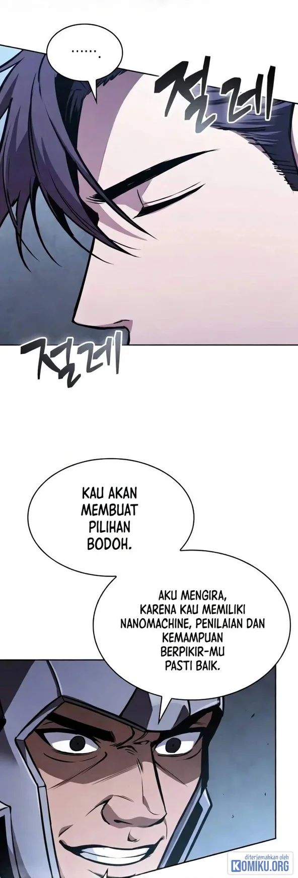 Nano Machine Chapter 329 Halaman 49