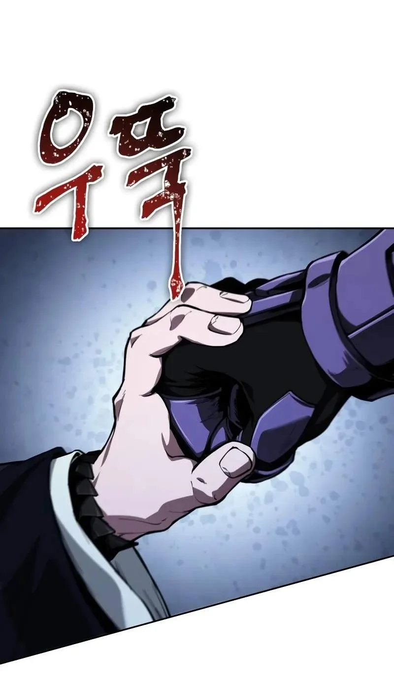 Nano Machine Chapter 329 Halaman 69