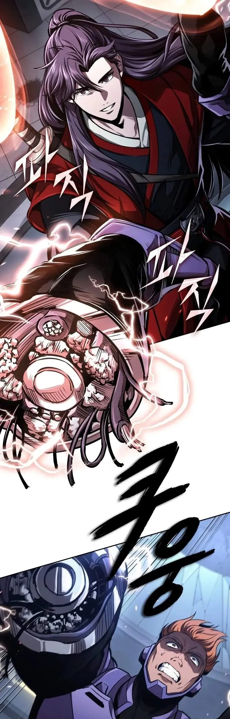 Nano Machine Chapter 330 Halaman 45