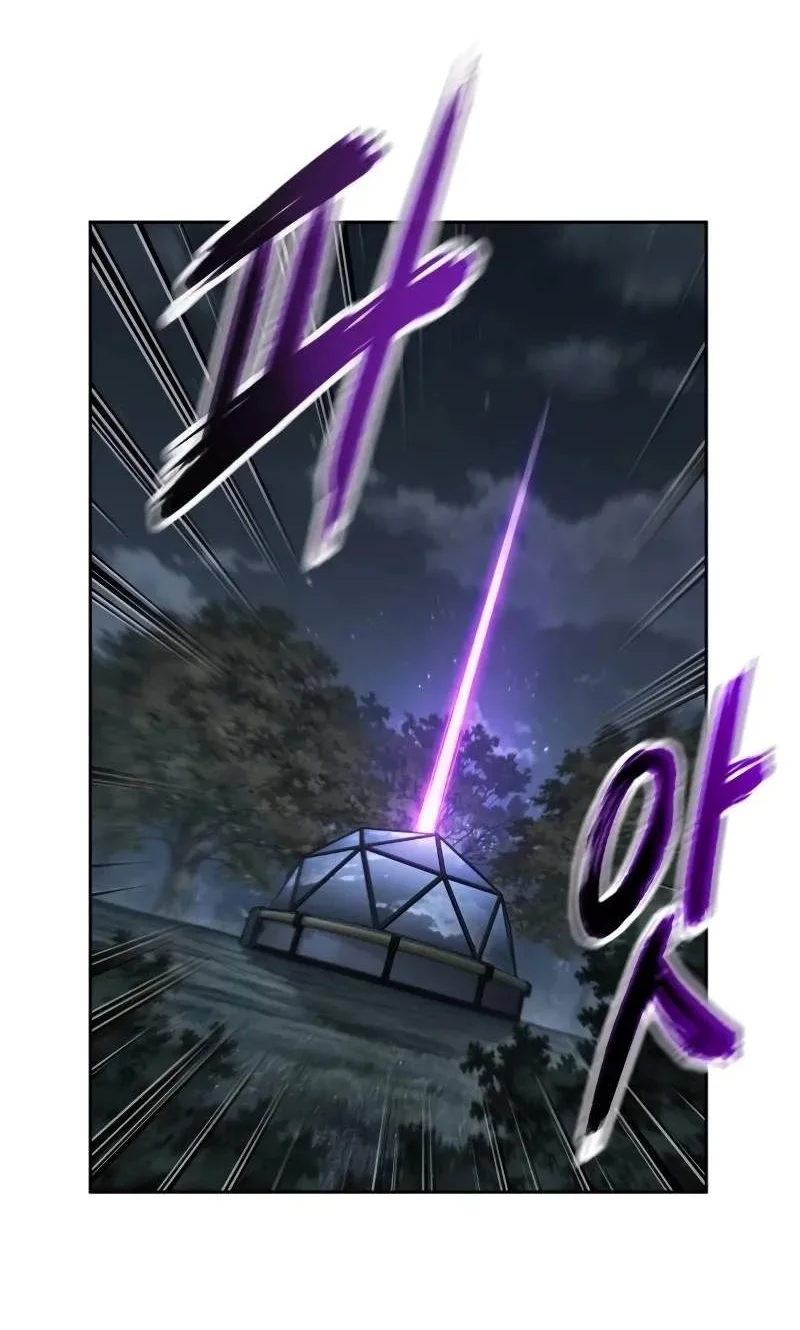 Nano Machine Chapter 330 Halaman 58