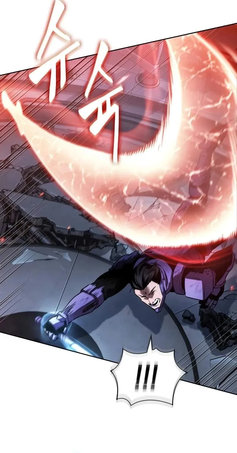 Nano Machine Chapter 330 Halaman 63
