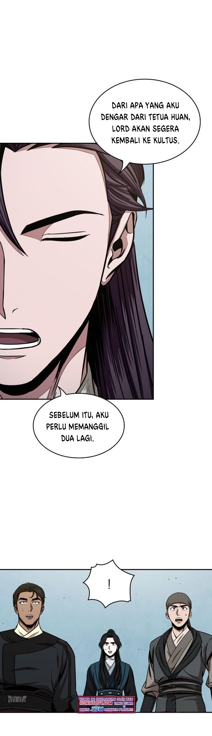 Nano Machine Chapter 96 Halaman 4