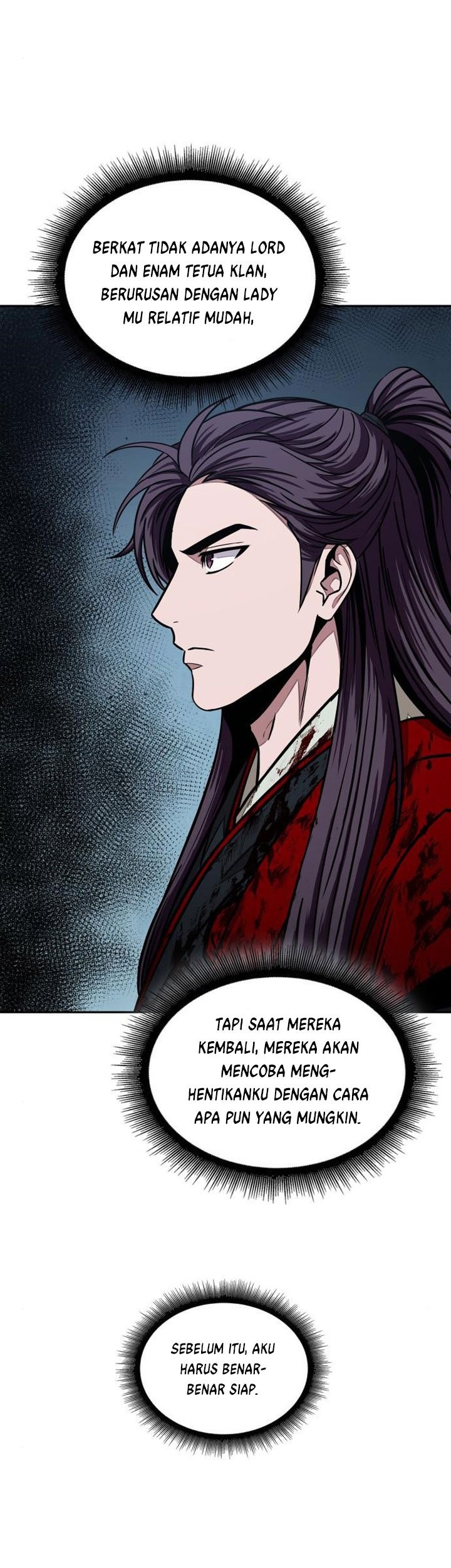 Nano Machine Chapter 96 Halaman 6