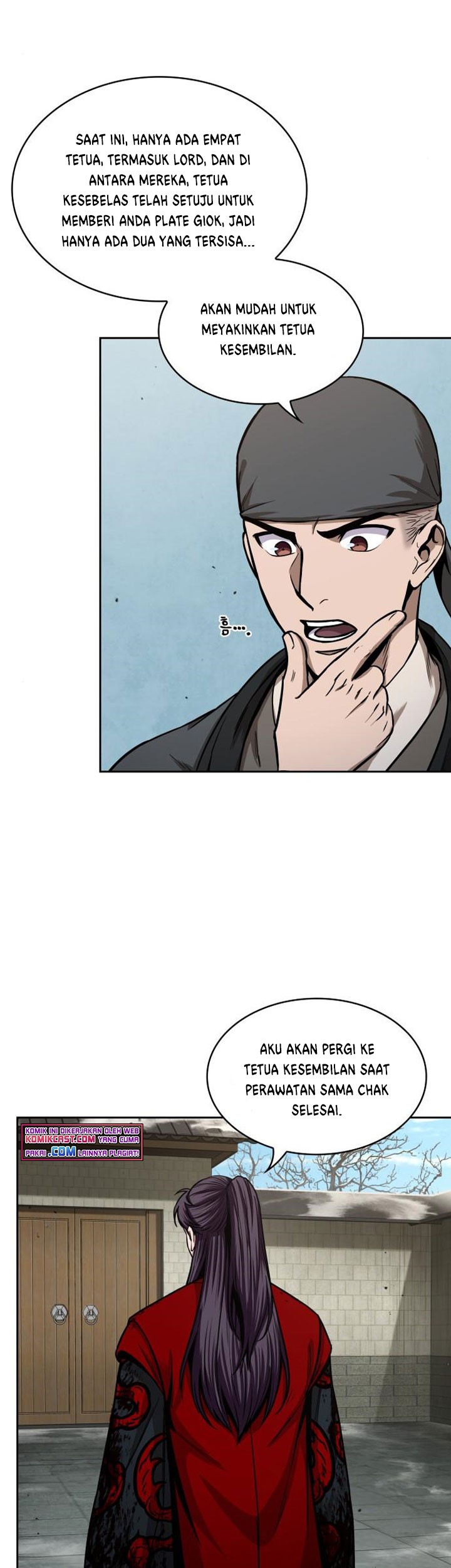 Nano Machine Chapter 96 Halaman 8