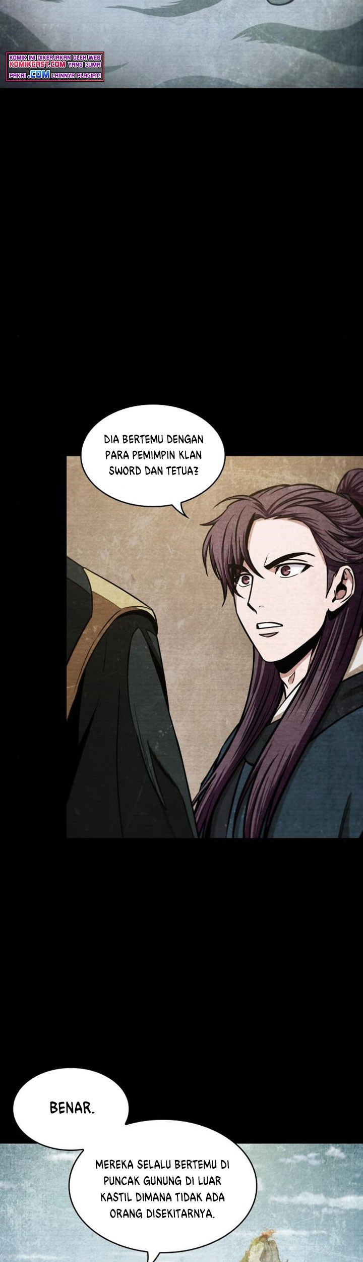 Nano Machine Chapter 96 Halaman 20