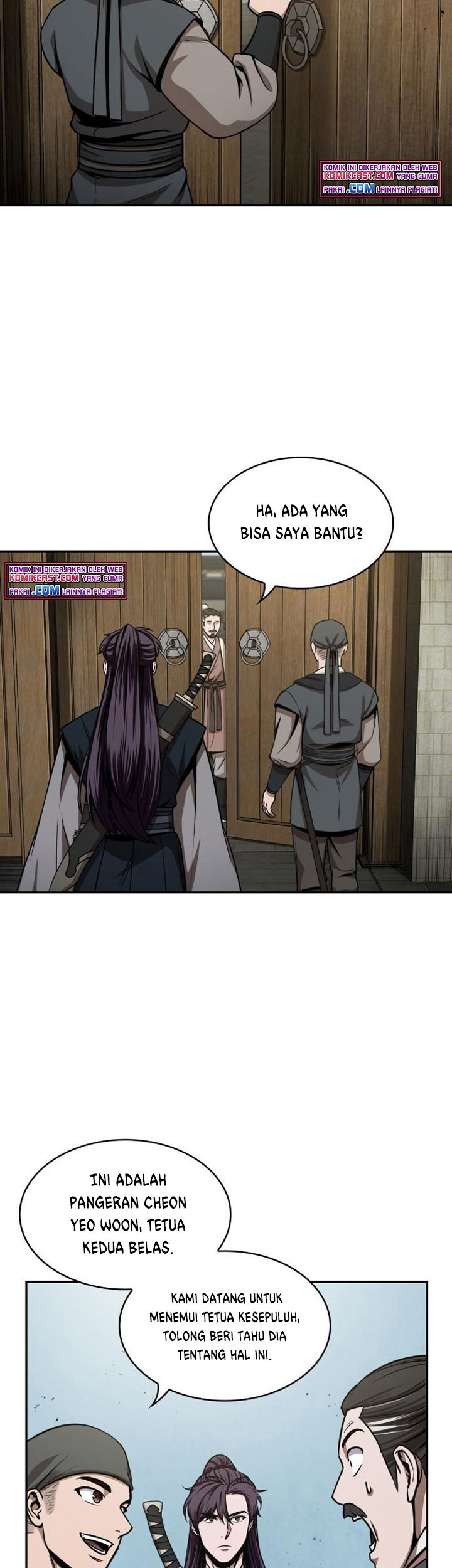 Nano Machine Chapter 96 Halaman 32