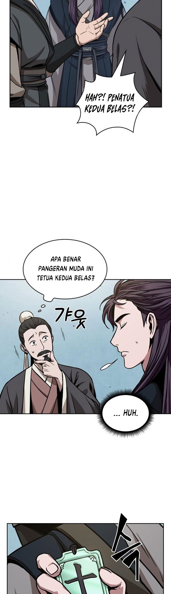 Nano Machine Chapter 96 Halaman 34