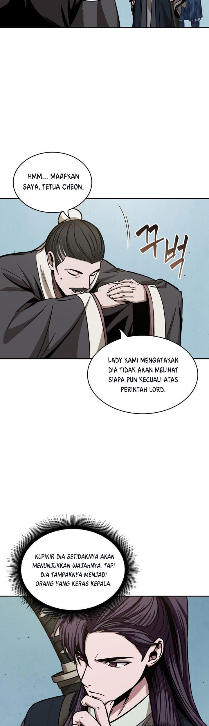 Nano Machine Chapter 96 Halaman 40