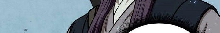 Nano Machine Chapter 96 Halaman 47