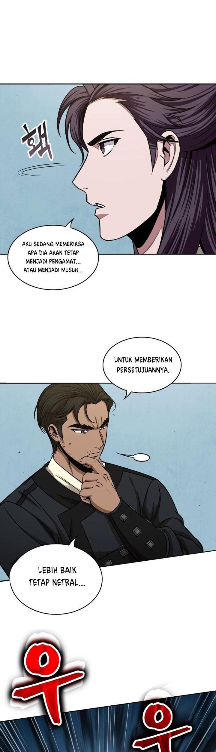Nano Machine Chapter 96 Halaman 52
