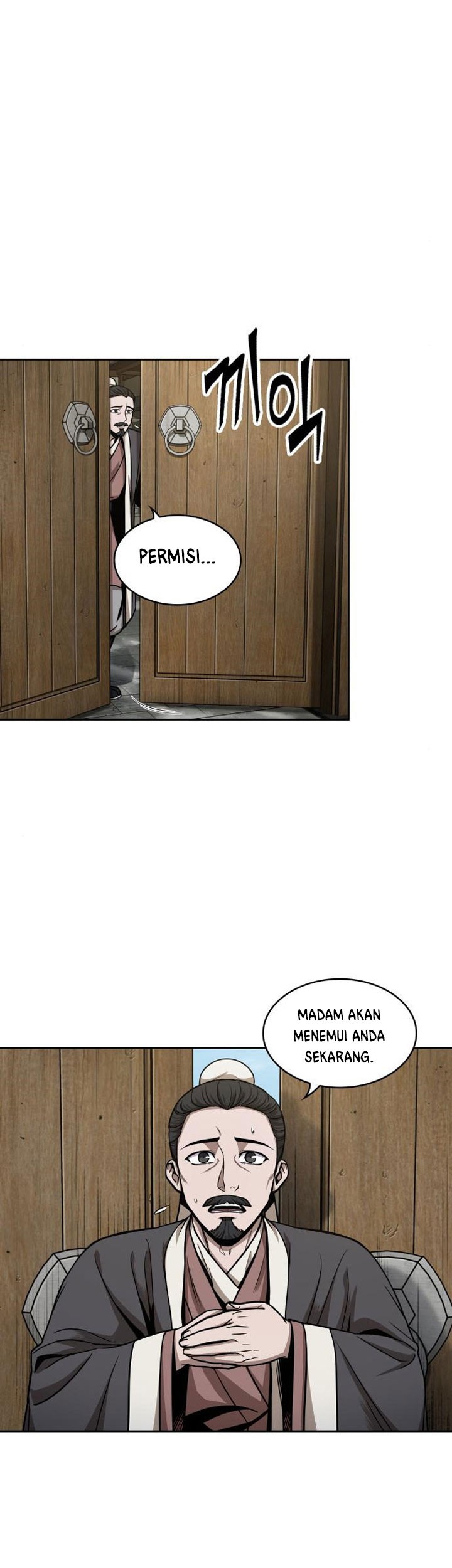 Nano Machine Chapter 96 Halaman 56