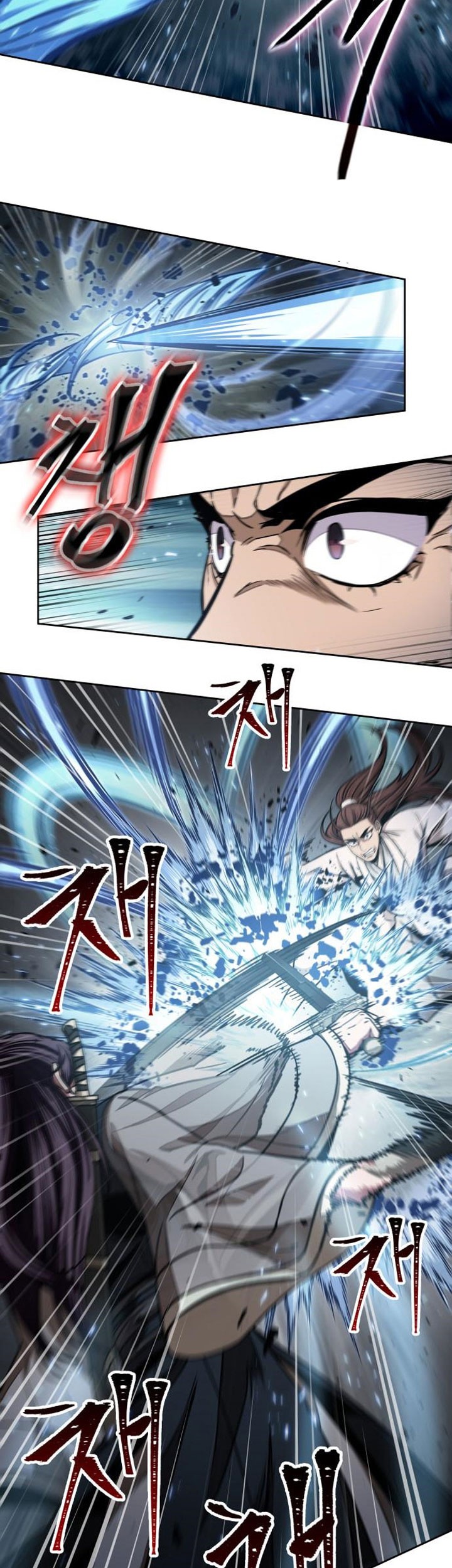 Nano Machine Chapter 96 Halaman 72