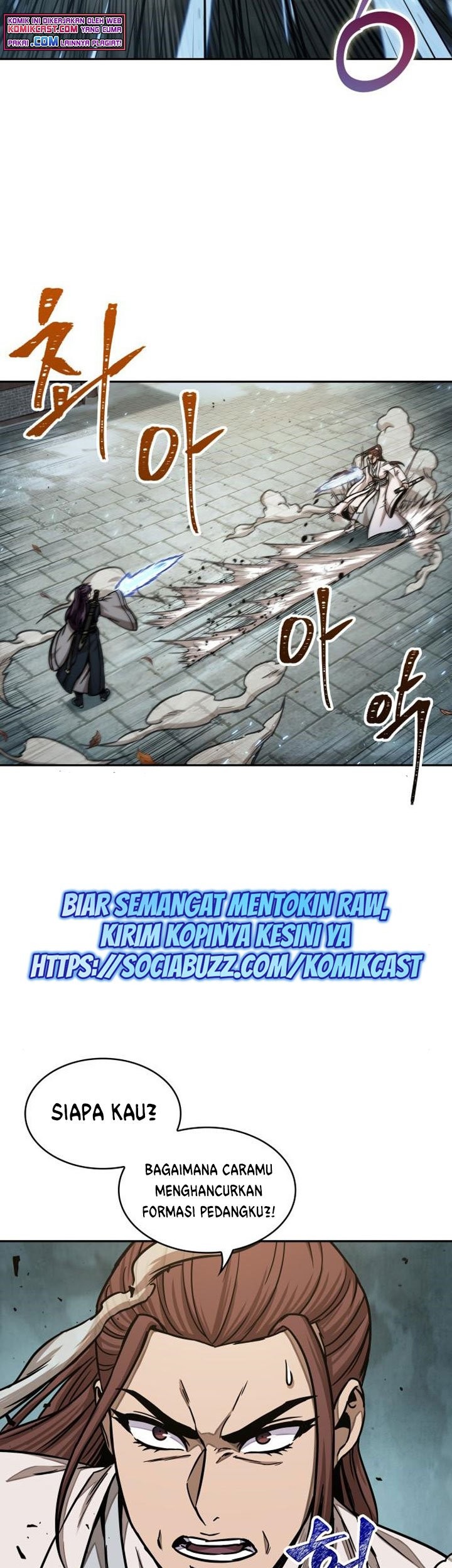 Nano Machine Chapter 96 Halaman 76