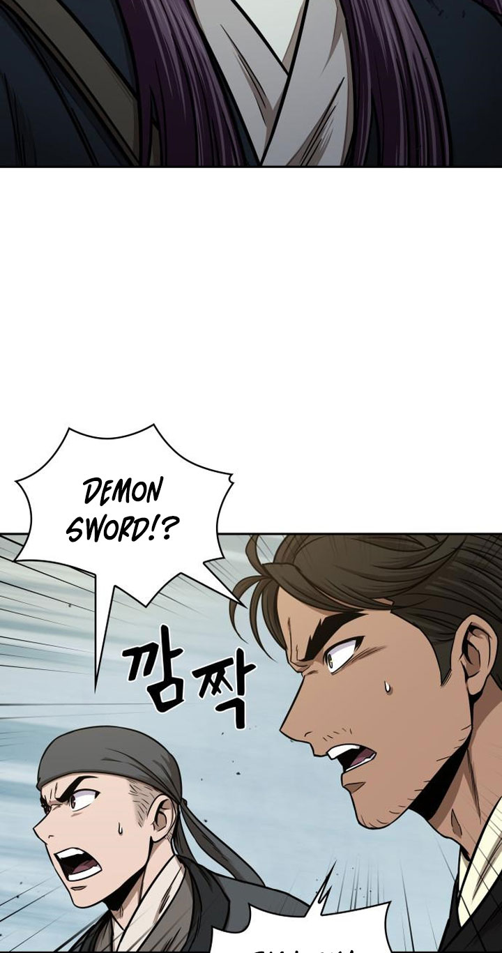Nano Machine Chapter 96 Halaman 82