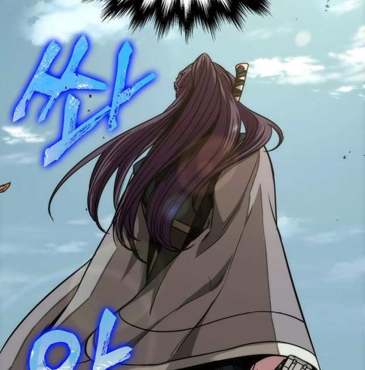 Nano Machine Chapter 96 Halaman 87